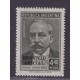 ARGENTINA SERVICIO OFICIAL GJ 704 ESTAMPILLA NUEVA MINT U$ 0,90